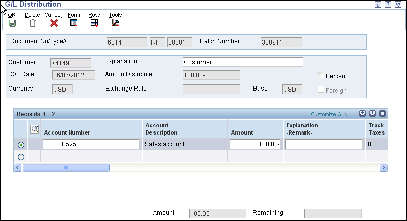 G/L Distribution screen