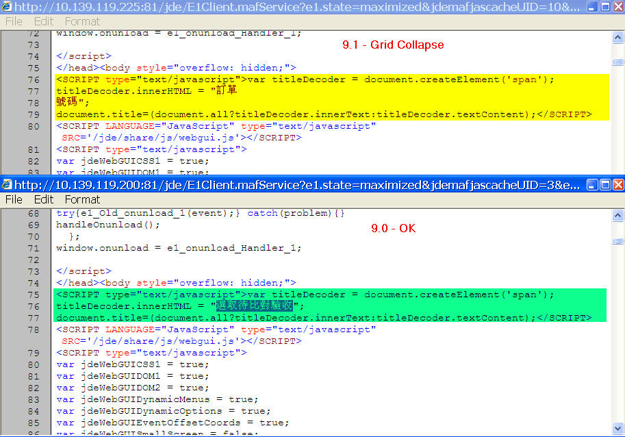 HTML Source Comparison